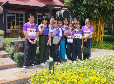 จัดโครงการทัศนศึกษาดูงานของนักเรียนในโครงการอันเนื่องมาจากพระราชดำริฯ ... พารามิเตอร์รูปภาพ 8
